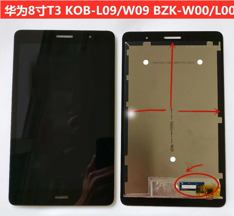 Оригинальный ЖК экран и дигитайзер в сборе для Huawei MediaPad T3 8 0/KOB W09/W09/KOB L09/L00|Экраны