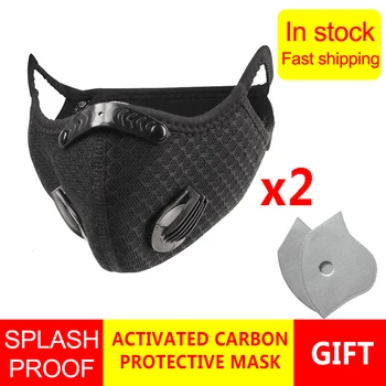 

2pcs/Lot pm2.5 Face Mask 5 Layers Of Protection Carbon Filter Mouth Mask Respirator Mask Anti Dust Reusable Face Masks Washable