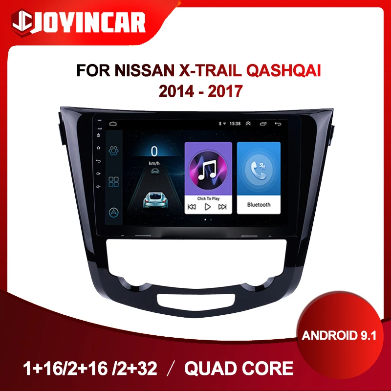 Автомагнитола 2DIN 10 1 дюйма Android 9 для Nissan X-trail Qashqai 2014-2017 автомобильный