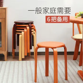 

Solid Wood Bench Fashion Round Bench Creative Low Bench Household Adult Wood Bench Modern Simple Wood Bench