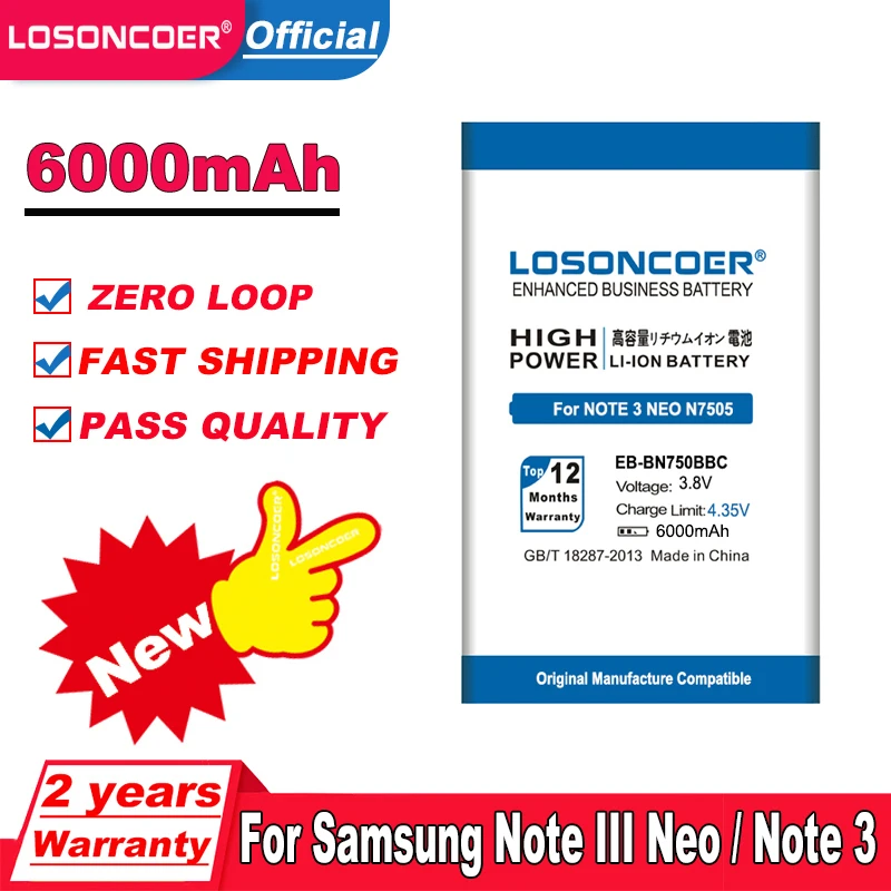 Аккумулятор LOSONCOER 6000 мА · ч EB-BN750BBC для Samsung Galaxy Note III Neo / 3 N7505 N750 /Galaxy Mini | Мобильные