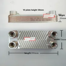 Плита теплообменник нержавеющая плита и охладитель сусла 8 10 20 пластин теплообменник с 1/" Барб 190 мм* 73 мм