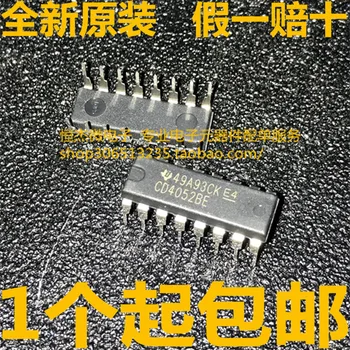 

Module 20PCS/LOT CD4052BE CD4052 QM0014D M0014D 2SC2611 C2611 2SK3115B K3115 1271A NCP1271D65R2G LM393 LM393P LM393N TLC272IDR