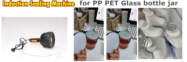 sealing machine
