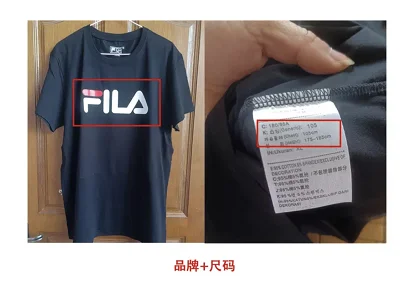 「闲鱼官方」如何卖闲置鞋服的?好的文案给你带来更多流量!