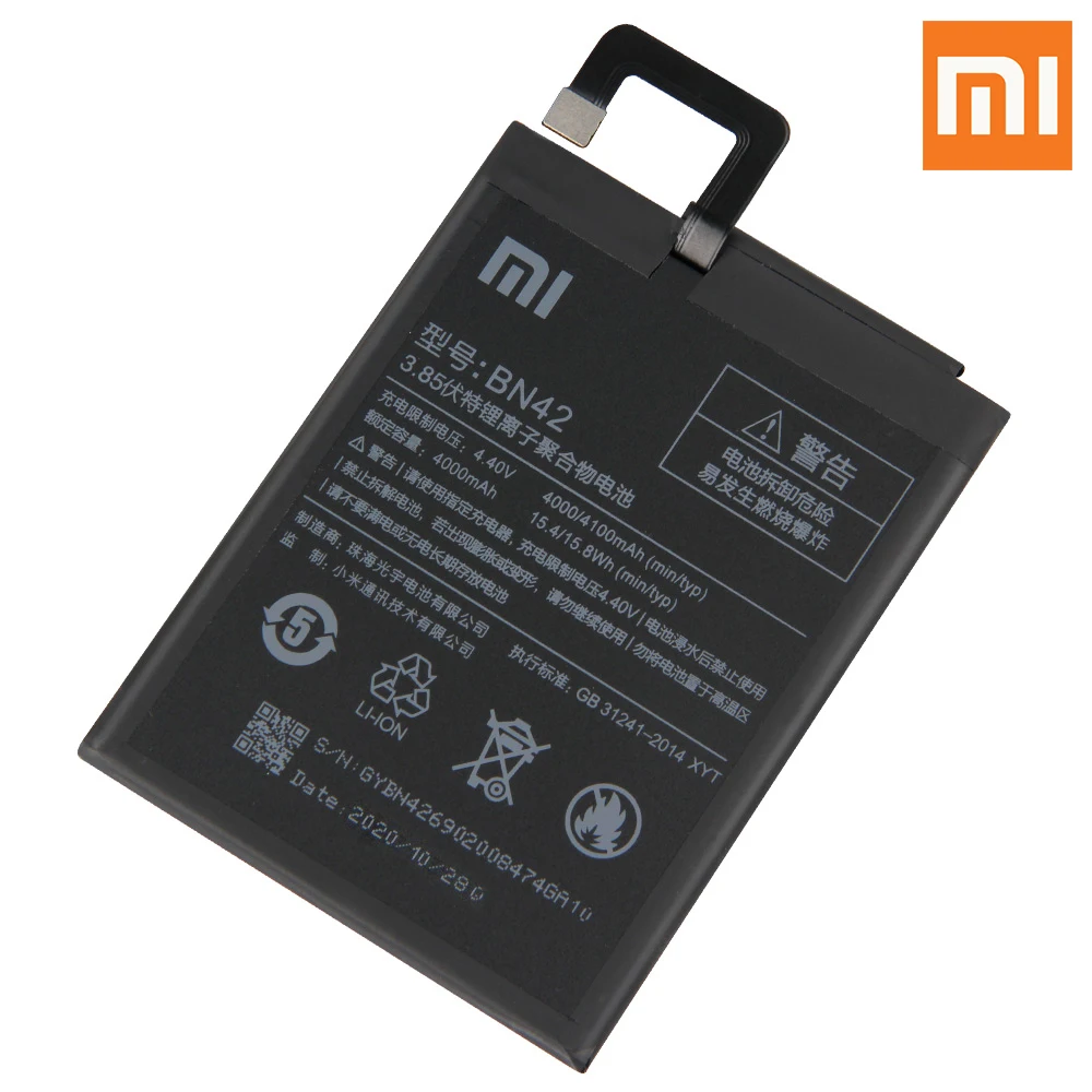 Оригинальный аккумулятор Xiao Mi BN42 для Xiaomi Redmi 4 Hongmi4 Redmi4 стандартная версия