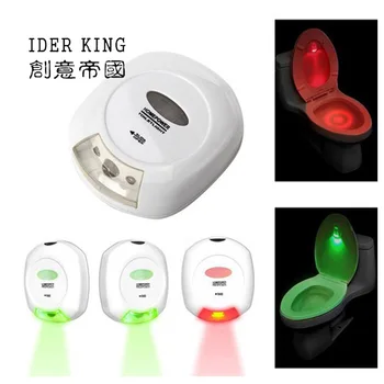 

LED motion sensor seat lamp