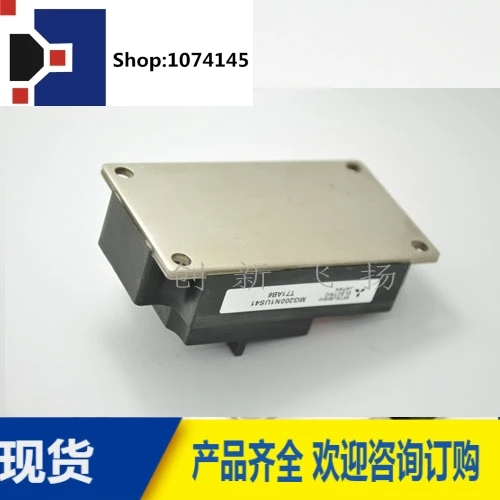MG200N1US41/