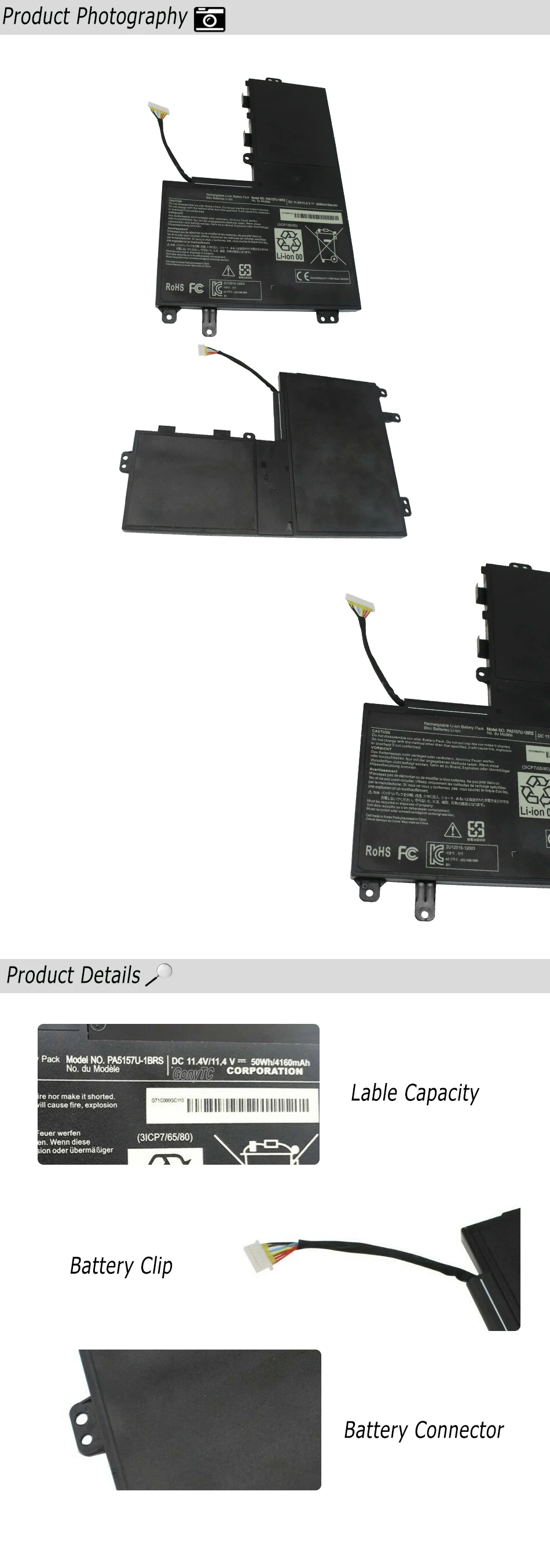 主图详情页长图