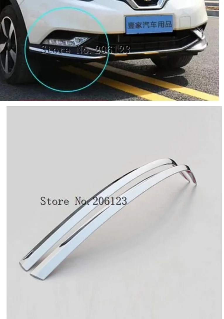 For Nissan Qashqai 2014 2015 2016 Abs Chromed Front Bumper Foglight Eyelid Chafing Strip Cover