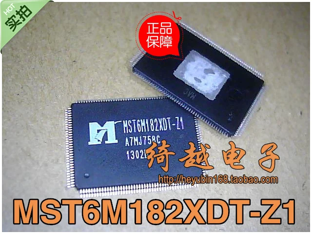 5 шт./лот MST6M182XDT-Z1