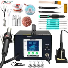 952 в паяльная станция с горячим воздухом два в одном постоянная температура регулируемая паяльная станция Электрический Железный набор