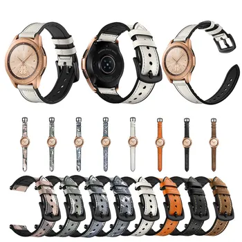 

20/22MM Genuine Leather Wrist Strap Watchband for Samsung Galaxy Watch 42/46MM