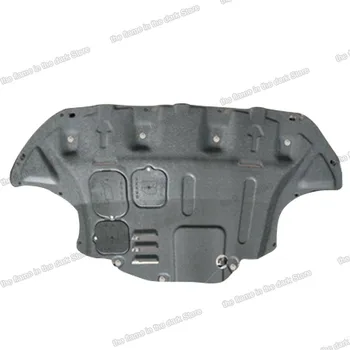 

Lsrtw2017 Tough Plastic Car Engine Bottom Chassis Wire Board Cover for Hyundai Kona Encino 2018 2019 2020 Accessories Auto