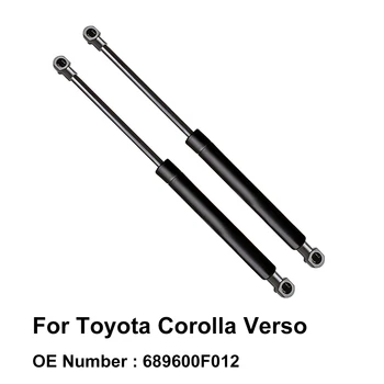 

Tailgate Boot Trunk Gas Spring Strut Lift Cylinder Support 689600F012 for Toyota Corolla Verso 2004 2005 2006 2007 2008 2009