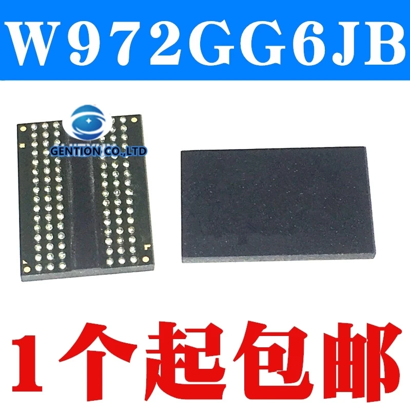 

5 шт. W972GG6JB-25 (128Mx16) DDR2 W972GG6KB-25 256MB BGA8 в наличии 100% новый и оригинальный
