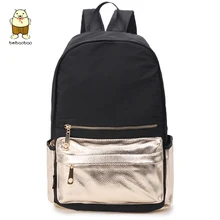 Beibaobao Женский Повседневный школьный студенческий рюкзак на плечо водонепроницаемые сумки золотого цвета женский нейлоновый рюкзак для подростков девочек рюкзак