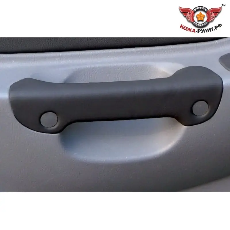 Накладка из натуральной кожи на внутренние ручки дверей Hyundai Accent (LC) МТ1 МТ2 AТ4