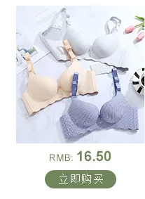 New Products Lace Nursing Bras Push up Non-Steel Ring Push-up Stylish Feeding Women's Pregnant Women Underwear Pregnancy Bra