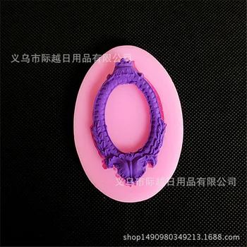 

New Products Pink Frame Cake Mould Fondant Modeling Mold DIY Chocolate Pastry Baking Decoration Tool