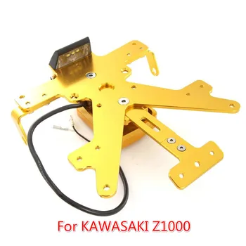 

Motor Motorcycles Accessories for KAWASAKI Z1000 Rizoma Cnc Lamp Post License Plate License Plate Frame