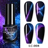 LC-008