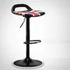 Bar Furniture