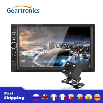 

Car MP5 Multimedia Player 2 Din 7" HD Touch Screen Stereo Car Radio Mirrorlink Bluetooth Auto Radio with Rear View Camera 7018B