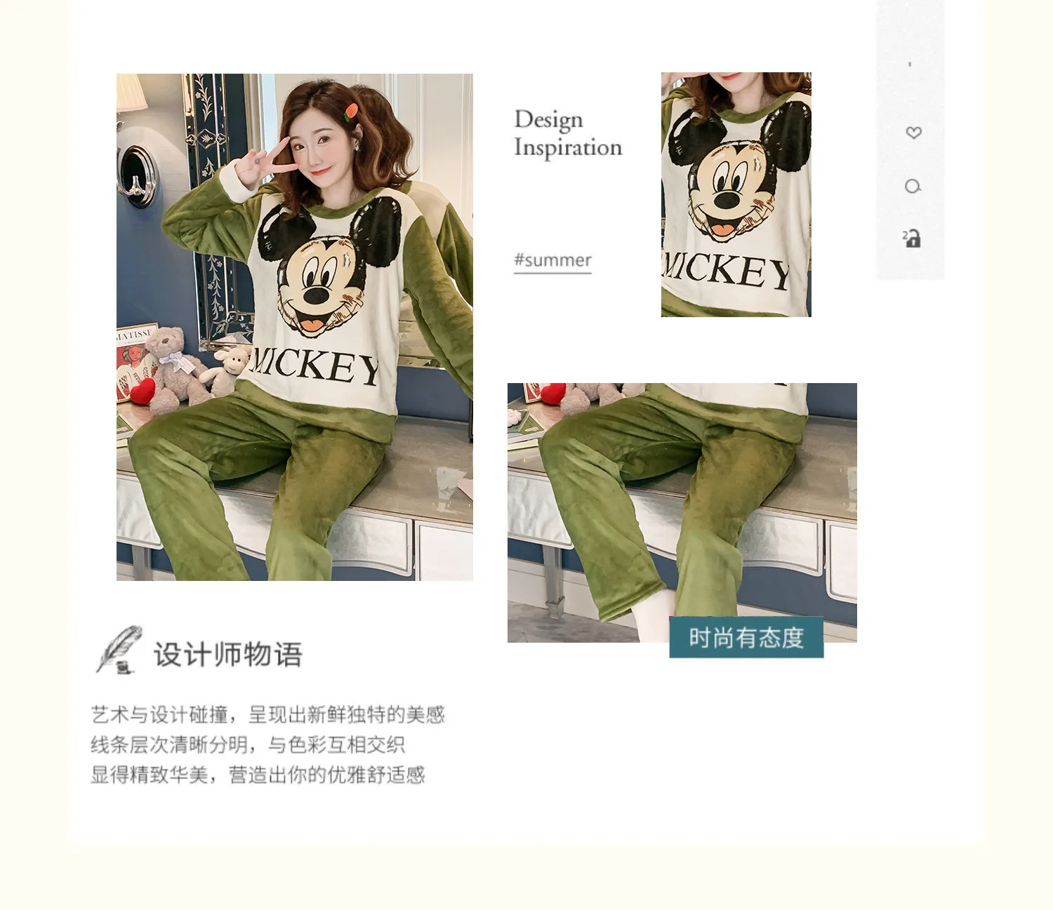 89.jpg_.webp