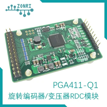 

PGA411-Q1 / 12Bit Resolver / Encoder / RDC Angular Speed Acquisition Module