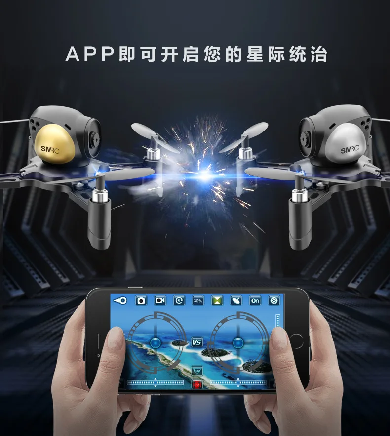 

DIY Quadcopter WiFi Real-Time Transmission Aerial Photography Battle Unmanned Aerial Vehicle High-definition Model Toy