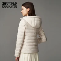 bosideng-2021-down-jacket-women-hooded-down-coat-Spring-coat-Autumn-Jacket-hgih-quality-waterproof-B10131002.jpg_640x640.jpg