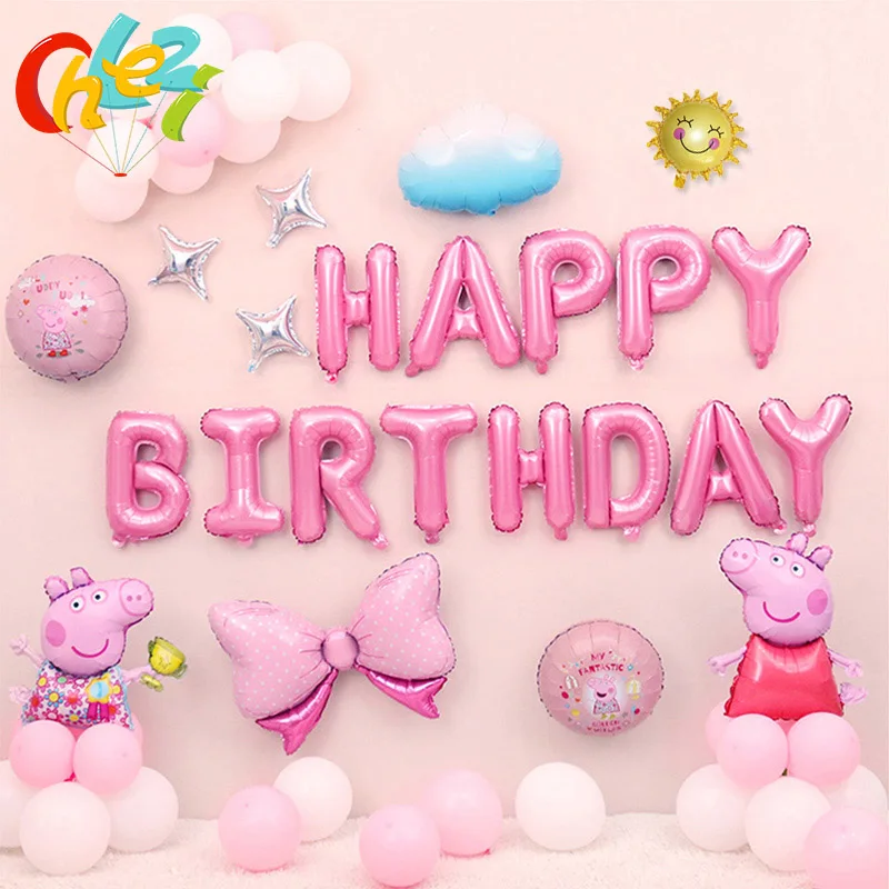 1 комплект PEPPAPIG Фольга воздушные шары с днем День рождения декора комнат, праздничных мероприятий детский игрушечный детский душ для маленьких мальчиков и девочек globos мультфильм PEPPAPIG Джордж - Цвет: Birthday A