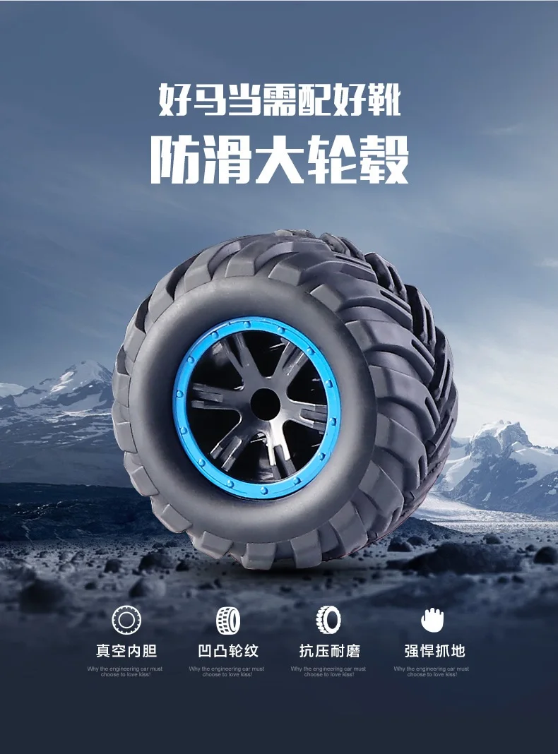 1/14 Радиоуправляемая машина 4WD альпинистская машина 4x4 с двумя моторами, машинка Bigfoot с дистанционным управлением, модель внедорожника, игрушки для мальчиков, детский подарок