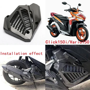 

Hot! Motorcycle Cooler Water Tank Guard Cover For CLICK150i VARIO150 2018+