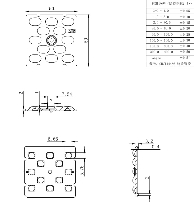 12 in 1 TypeIIM
