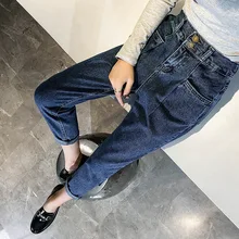 Новые джинсы с высокой талией, брюки для папы, модные женские джинсы, свободные прямые джинсы бойфренда, синие шаровары длиной до щиколотки