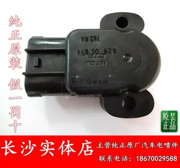 

Free Delivery.6363 original throttle position sensor