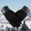Черный Не флисовые мужские ромбовидные кожаные перчатки зимние мотоциклетные лыжные Нескользящие плюс рукавицы полный палец перчатки для сенсорного экрана - Цвет: Черный