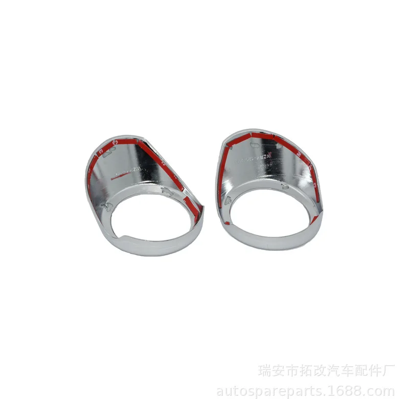 Togox натуральный продукт 4S для Kai Chen Dongfeng T70 передний противотуманный ящик лампы автомобиля гальванический декоративный лист модифицированные части яркие