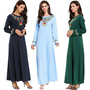 

Abaya Turkey Kaftan Islam Muslim Hijab Dress Abayas For Women Caftan Marocain Ramadan Jilbab Elbise Robe Dubai Femme Clothing