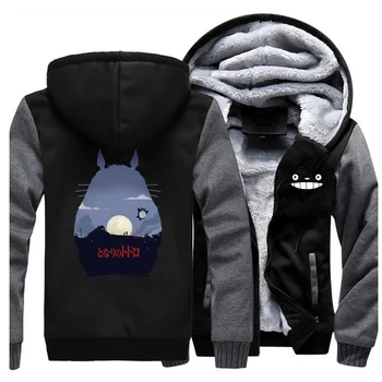 

chinchillas Print Japanese Anime Harajuku Streetwear Thick Sweatshirts Mens Zipper Jacket Hoodies Winter Fleece Warm Coat