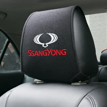 

Hot car headrest cover fit for Ssangyong kyron rexton korando actyon Car Seat Cover