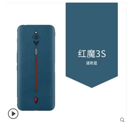 QQ截图20191126112543