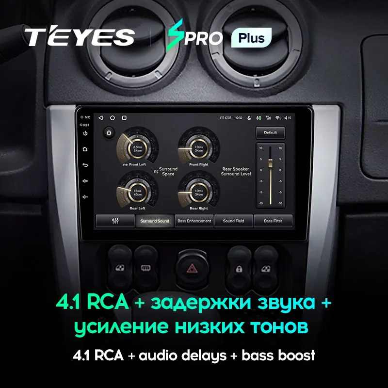 TEYES SPRO Plus Штатная магнитола For Ниссан Альмера Nissan Almera 3 G15 2012 2018 Android 10 до 8 ЯДЕР 4 + 64ГБ