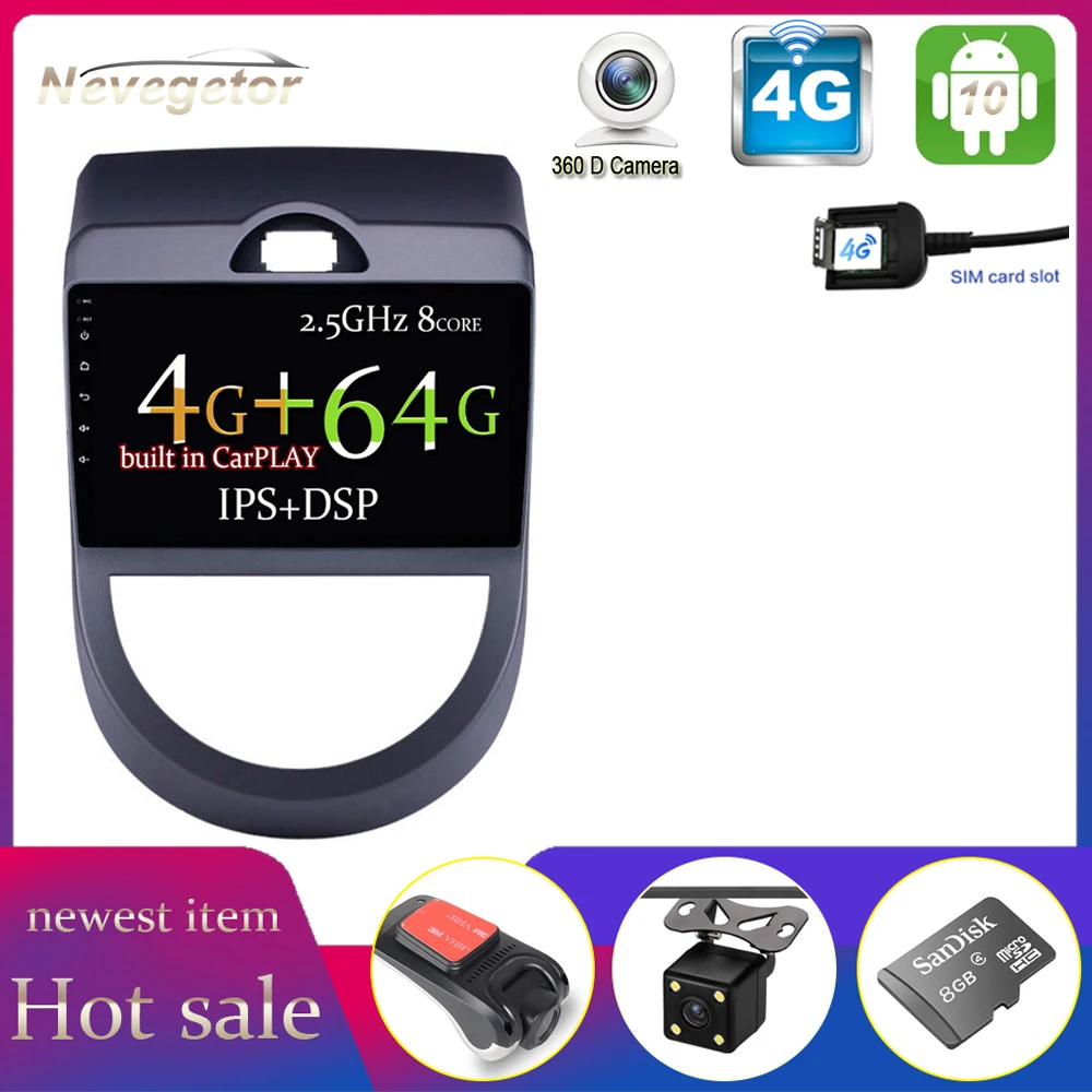 4G LTE Android 10 1 для KIA Soul 2009 2010 2011 мультимедийный стерео автомобильный DVD-плеер