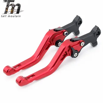 

For GILERA/PIAGGIO NEXUS 500 /CARNABY 125/200/250 for Brembo Motorcycle Adjustable Short Brake Levers