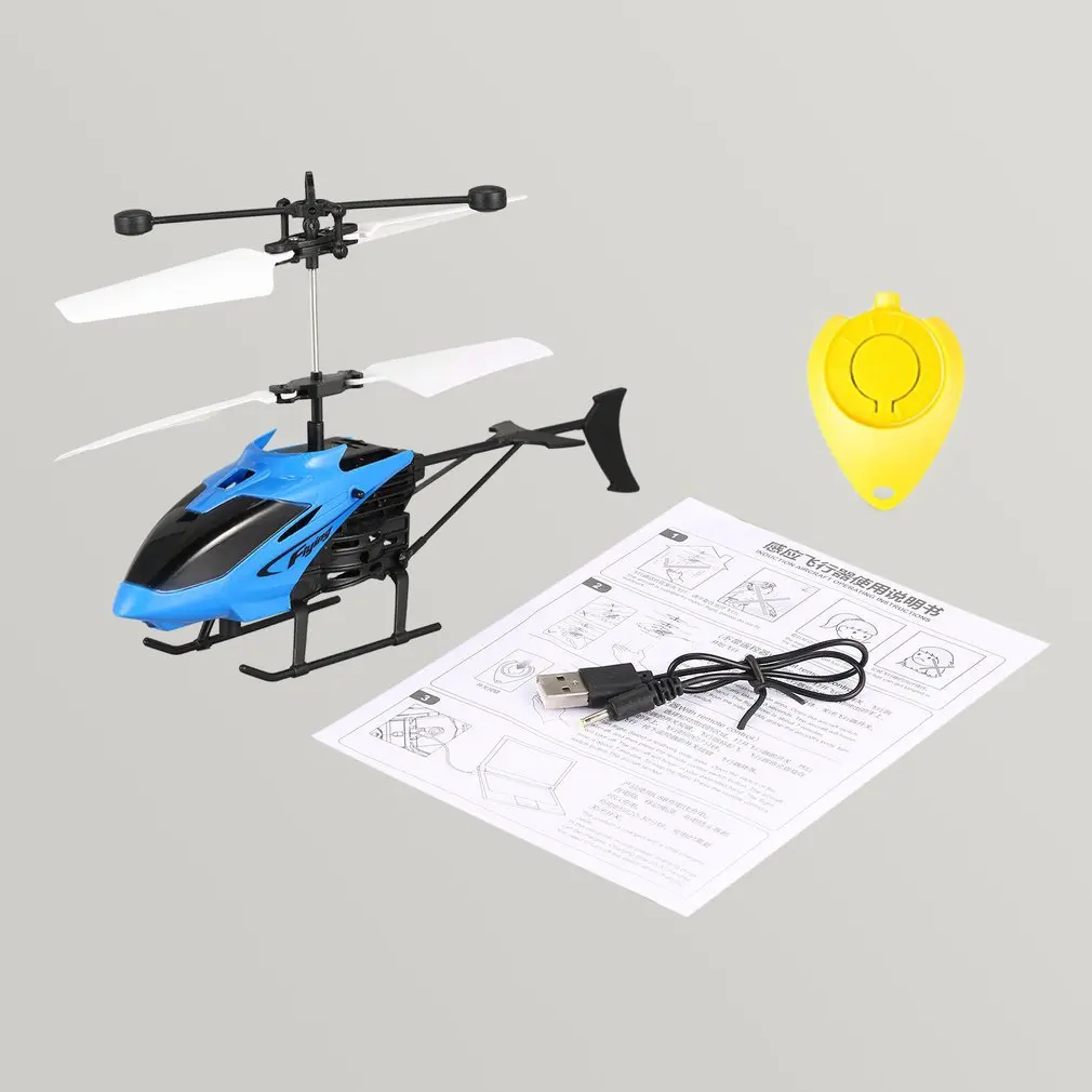 D715 F светильник мини RC Инфракрасный индукционный Вертолет Самолет USB зарядка светодиодный мигающий светильник RC пульт дистанционного управления Helikopter детские игрушки