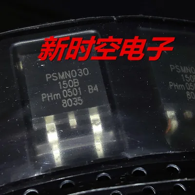 

Original New 5PCS/ PSMN030-150B TO-263 TO263