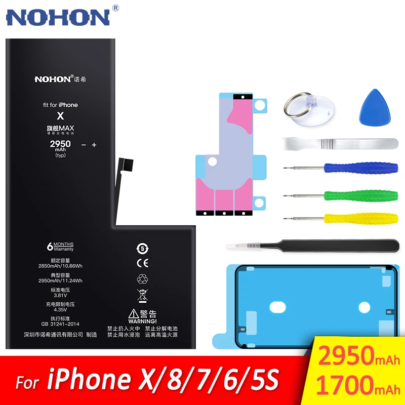 NOHON Оригинальный аккумулятор для Apple iPhone X 8 7 6 5S 5C Замена Высокая емкость мобильный